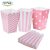 36PCS Mini Caja de Fiesta de Palomitas Contenedor de Dulces, Las Palomitas y Los Regalos – Rosa